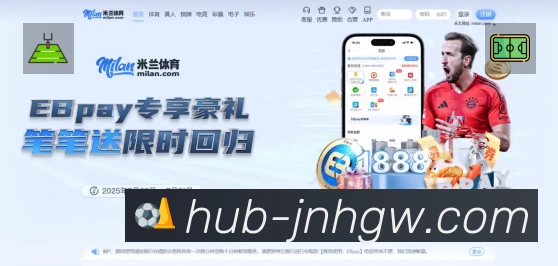 金年会平台展示