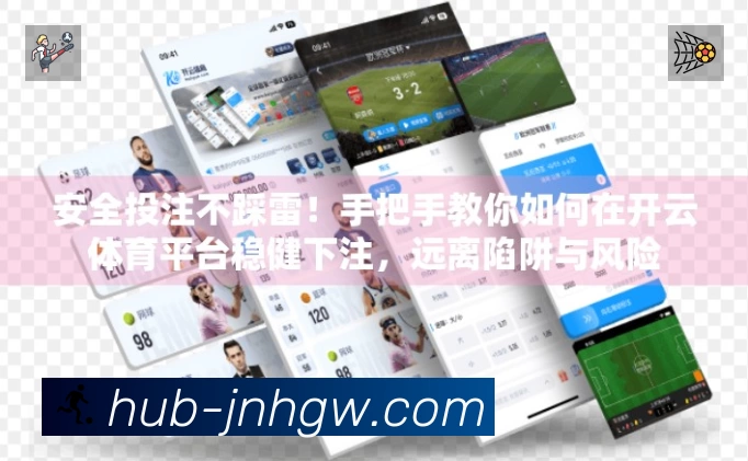 金年会 品牌合作